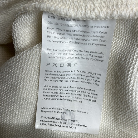 Peloton Platform Pullover Embroidered Cream Crew Sweatshirt - Picture 10 of 10